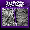 3Dプリンターレジン - 画像 (4)