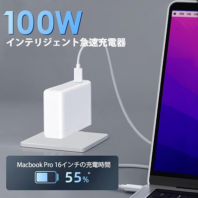 C充電器ラップトップ電源アダプタ,USB Cケーブル付き - 画像 (4)