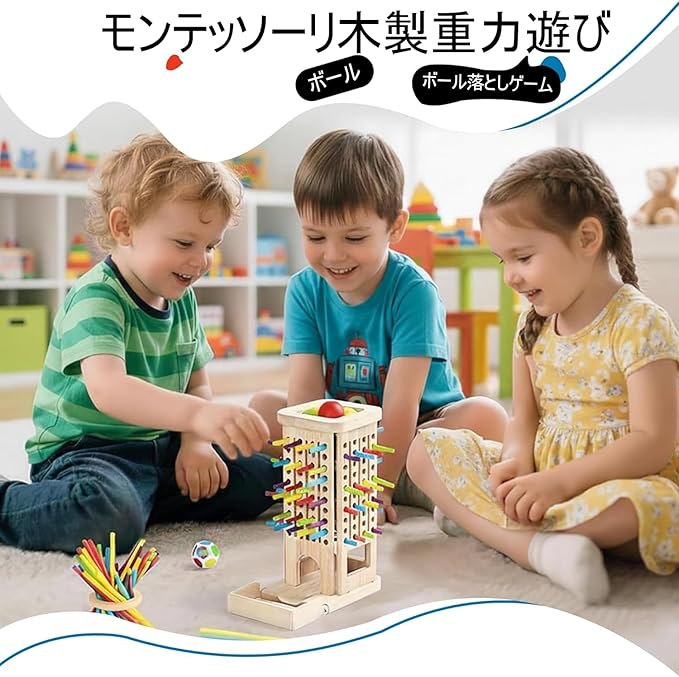 ジェンガ バランスボード バランスゲーム 木製モンテッソーリ玩具 家族向けゲーム - 画像 (4)