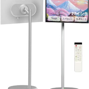 移動式スマートモニター 27インチ モバイルモニター Android15 搭載 FHD IPS 100% sRGB 6GB+128GB 10 点タッチ 27000mAh