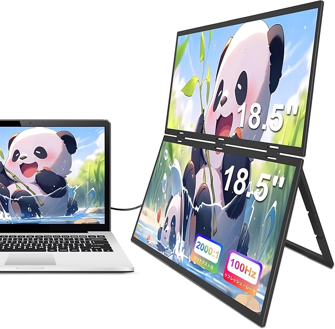 18.5インチデュアルモニター、ポータブルモニター