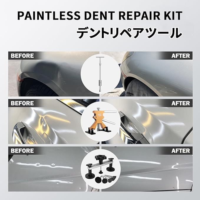 PDR デントリペア 87PCS デントリペアツール 【LEDワイヤーボード付き】 車へこみ修理 デントリペア工具 デントリペアキット 凹み直し ボディ 凹み 修理 引っ張り工具 デントリフター スライドハンマー 板金修復工具 収納バッグ付き - 画像 (4)