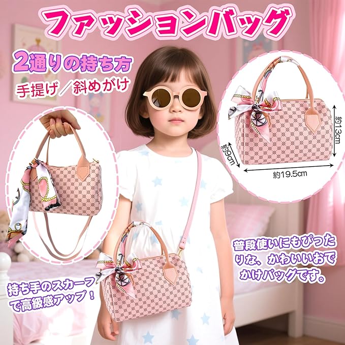 メイクおもちゃ お化粧セット - 画像 (4)