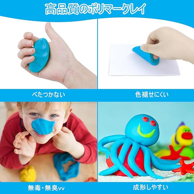オーブン粘土 ポリマークレイ 100個セット 粘土ツール アクセサリー オーブン焼き 安全 DIY ハンドメイド 手芸クラフト 子供 大人 初心者 プレゼント マニュアル付き - 画像 (2)