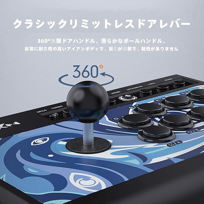 アーケードスティック ファイトスティック ジョイスティック ターボと緑軸メカニカルボタン付き ゲームコントローラー - 画像 (2)