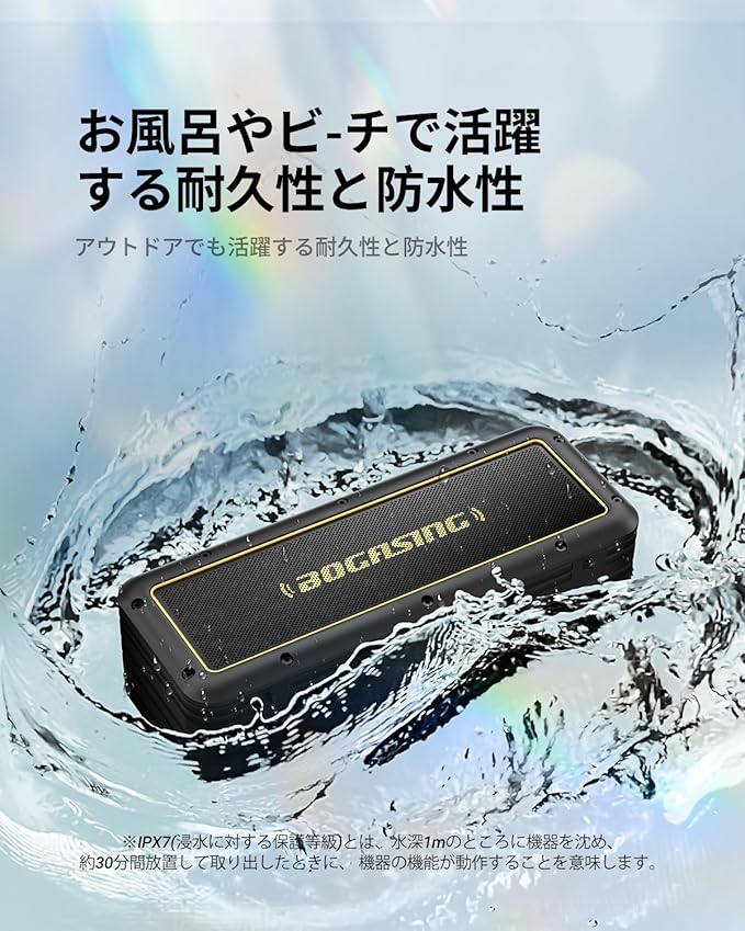 スピーカー ワイヤレス ブルートゥー ポータブル - 画像 (4)