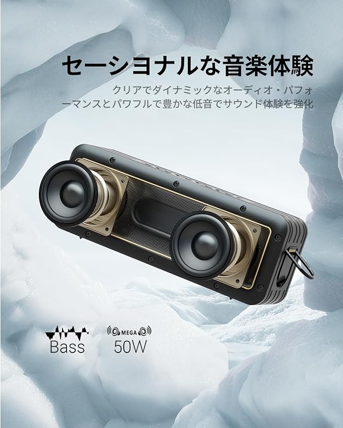 スピーカー ワイヤレス ブルートゥー ポータブル - 画像 (2)