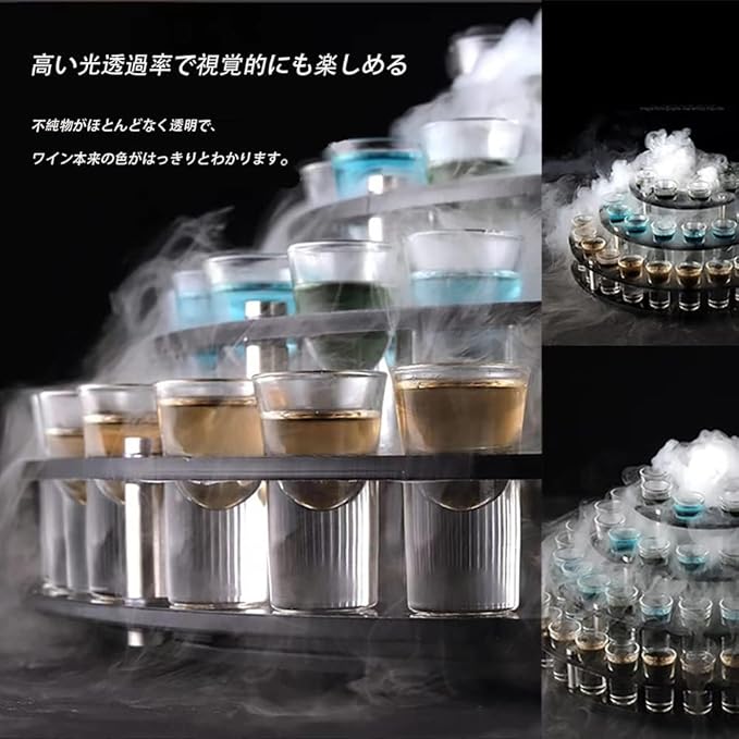 Batoneショットグラス 24個-30ml - 画像 (6)