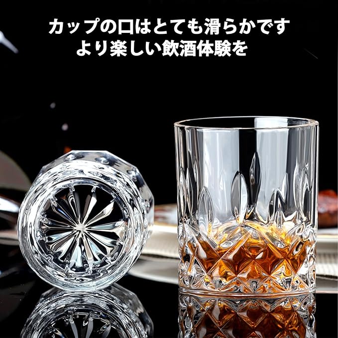 Batone富士山グラスカップ 270ml1個 - 画像 (5)