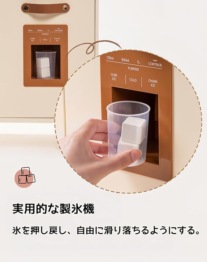 ROBUD おままごと キッチン 木製 台所 調理器具付き11点セット - 画像 (3)