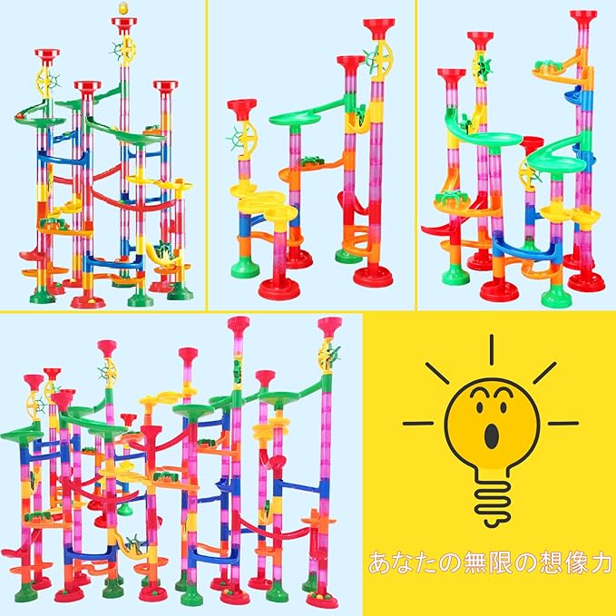 ビーズコースター 知育玩具 スロープ ルーピング セット - 画像 (4)