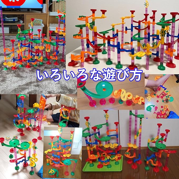 ビーズコースター 知育玩具 スロープ ルーピング セット - 画像 (3)