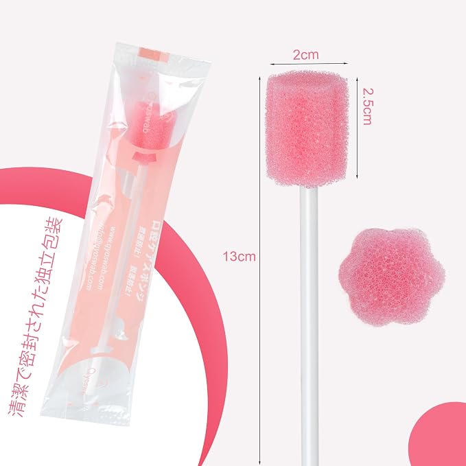 口腔ケアスポンジ 歯茎を特别に保護する設計 プラスチック軸 個包装 50本入 - 画像 (3)