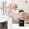 TIMEMORE 新 全金属 コーヒーミル 手動 タイムモア C3S PRO 手挽き コーヒー ミル 折り畳み式ハンドル ステンレス臼 段階粗さ調整可能 省力性 持ち運びやすい - NEW C3S PRO, ブラック - 画像 (4)