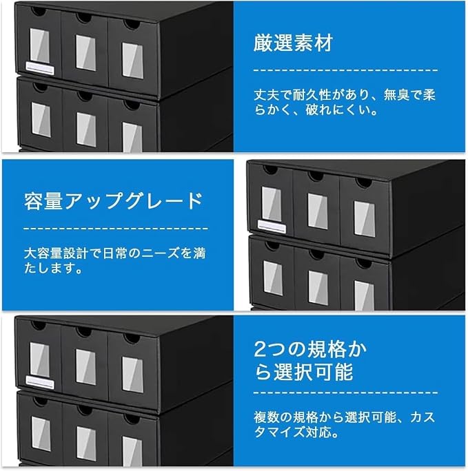 大容量カードオーガナイザー カード収納ボックス トレカケース - 画像 (4)