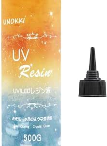 UNOKKI レジン液, 高い透明 500g UV/LED対応 レジン液 大容量, 高い透明 UVレジン液, ジュエリー等に適用クリアuvレジン, 硬化速い, 低刺激性, レジン液 大容量