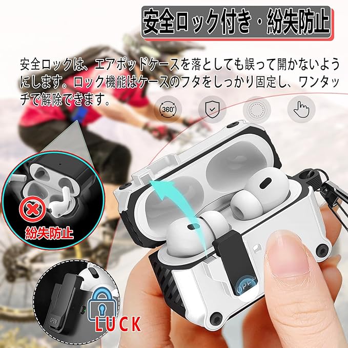 OJBSEN AirPods Pro/Pro2 ケース - 画像 (3)