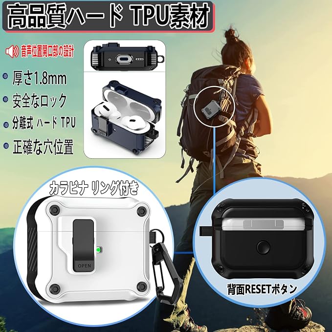 OJBSEN AirPods Pro/Pro2 ケース - 画像 (4)