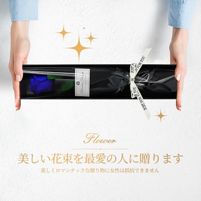 プリザーブドフラワー 一輪のバラ プレゼント 誕生日 ギフト【ローズ ザ・ワン】贈り物 枯れない花 記念日 卒業式 退職 お祝い 結婚式 彼女 母の日 - 画像 (3)
