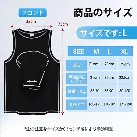 ゴルフスイングトレーニング補助、ゴルフスイングシャツトレーナー - 画像 (3)