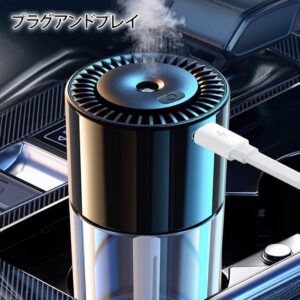 車 消臭 アロマディフューザー USB充電式 芳香剤